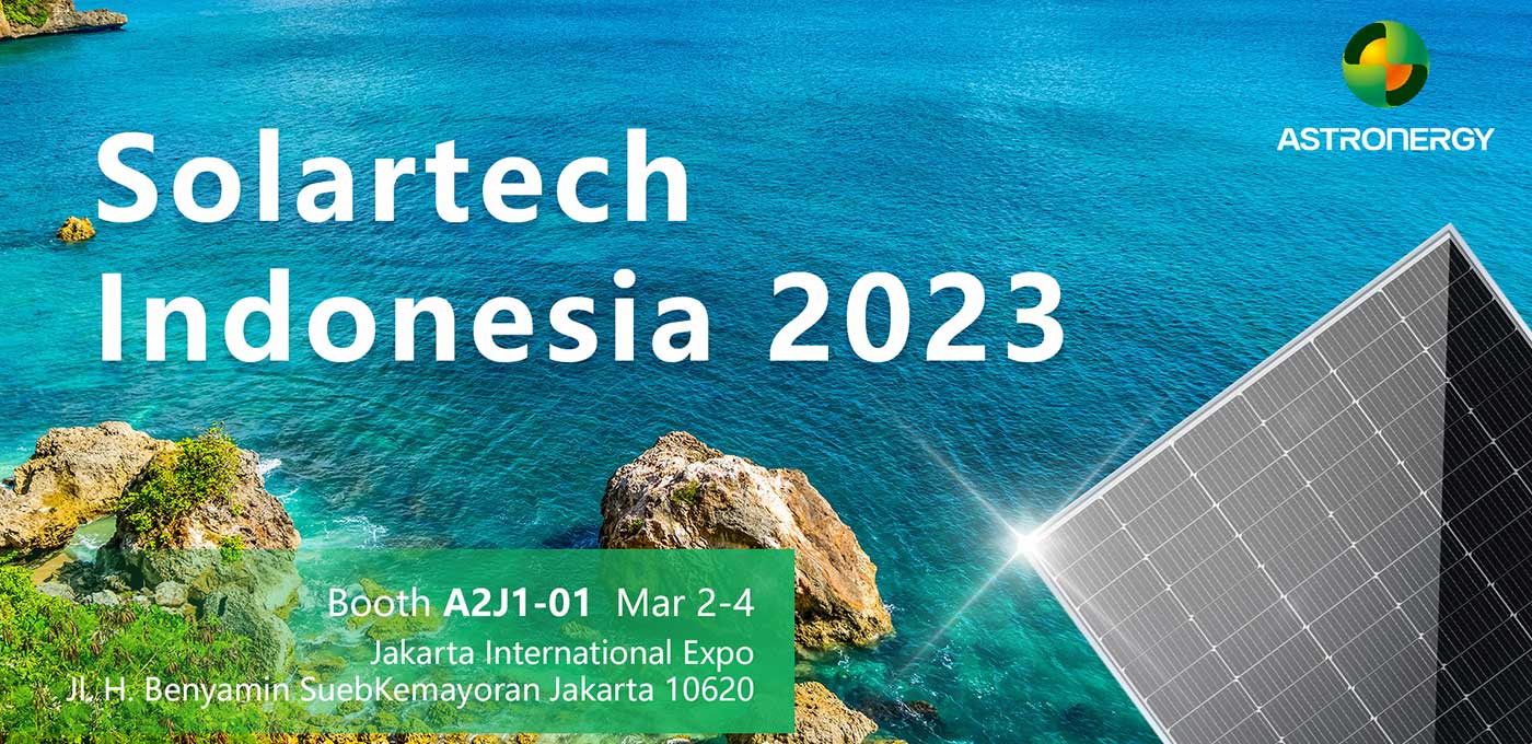 2023年 印尼国际太阳能展 SolarTech Indonesia