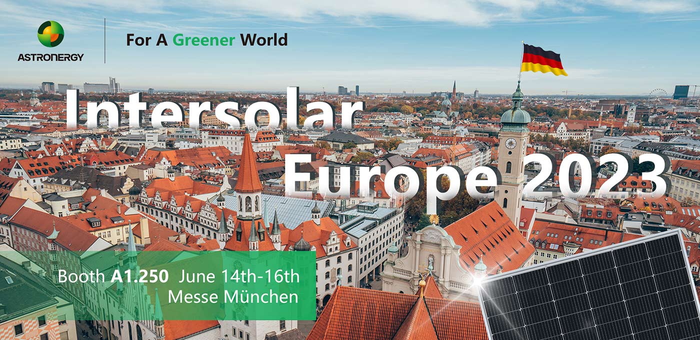 2023年 InterSolar Europe 慕尼黑国际太阳能展