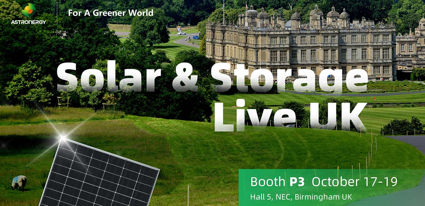 2023年 英国Solar & Storage Live可再生能源展览会
