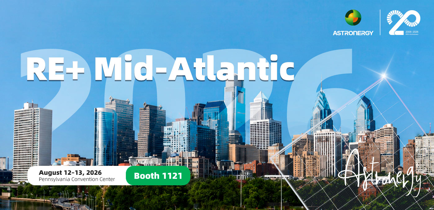 RE+ Mid-Atlantic 2026