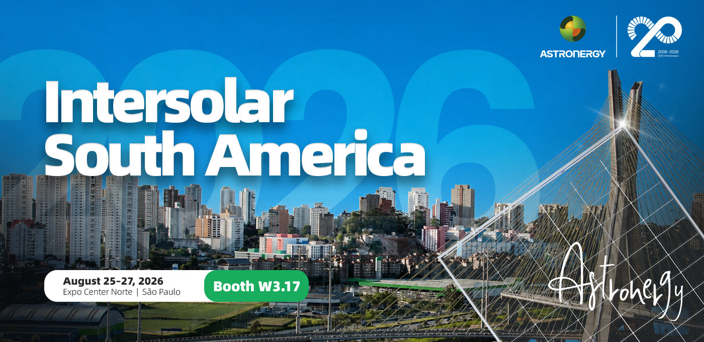 Intersolar South America 2026