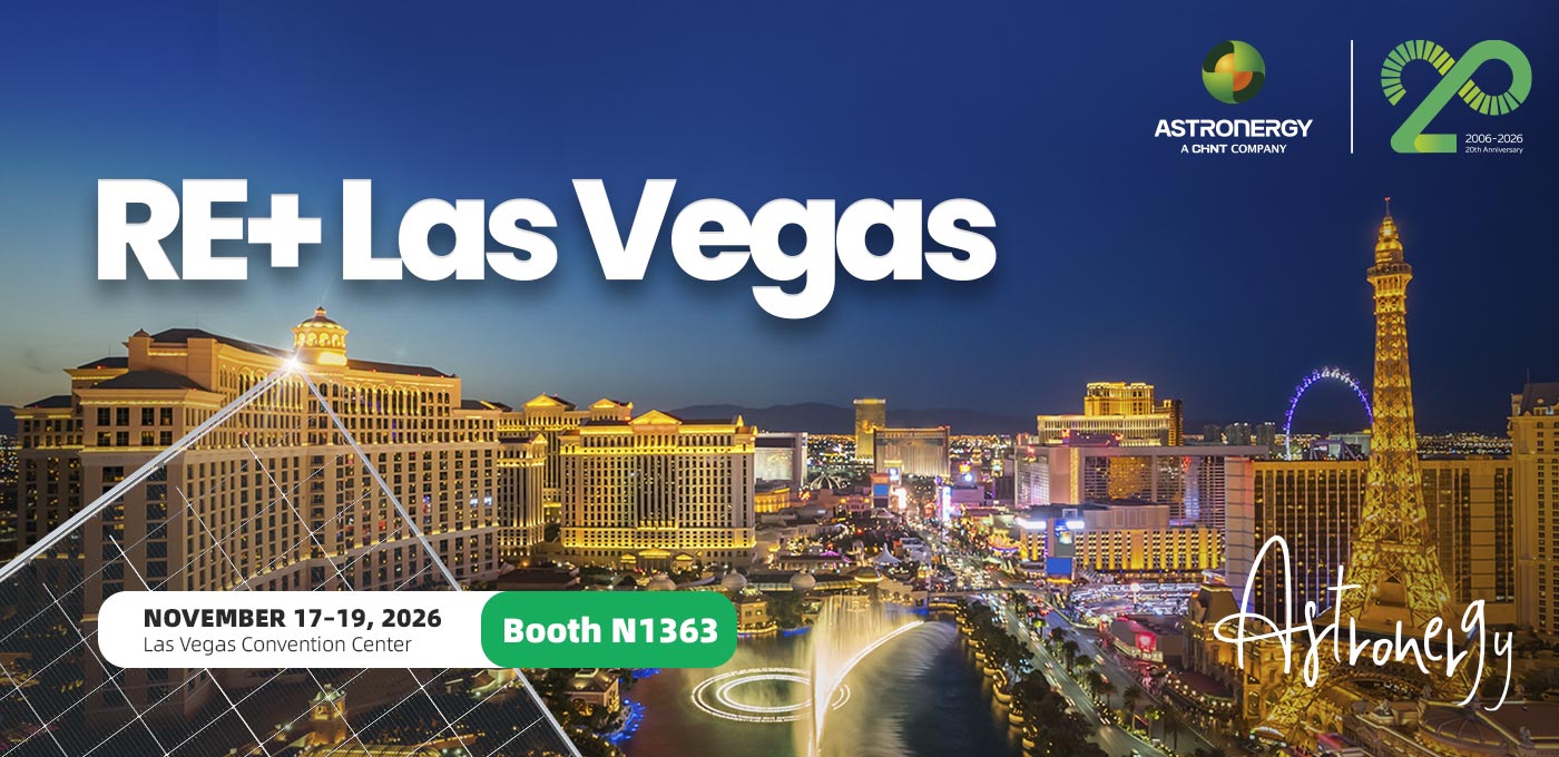 RE+ Las Vegas 2026